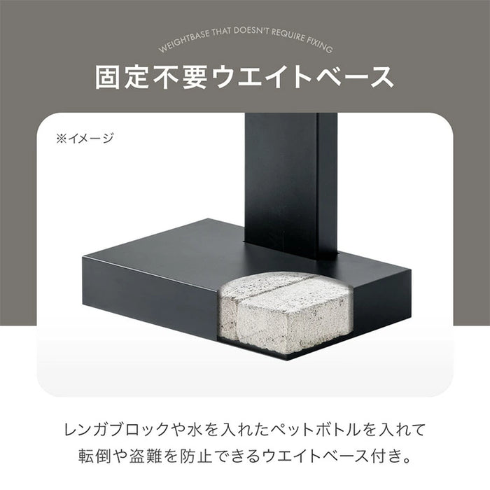 【新発売記念プライス】スタンドポスト カントリー調 置き型 ダイヤル錠 スリット窓  ポスト 〔17600202〕