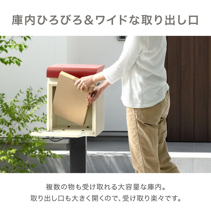 【新発売記念プライス】スタンドポスト カントリー調 置き型 ダイヤル錠 スリット窓  ポスト 〔17600202〕