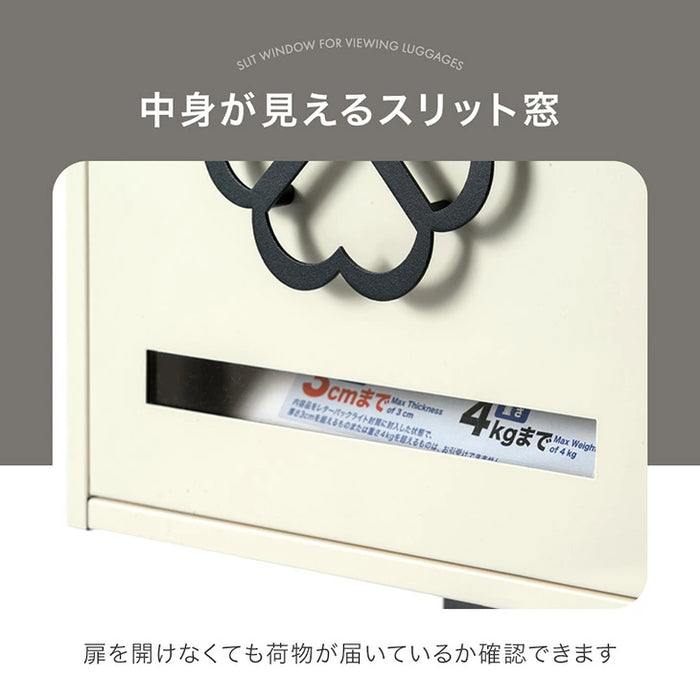 【新発売記念プライス】スタンドポスト カントリー調 置き型 ダイヤル錠 スリット窓  ポスト 〔17600202〕