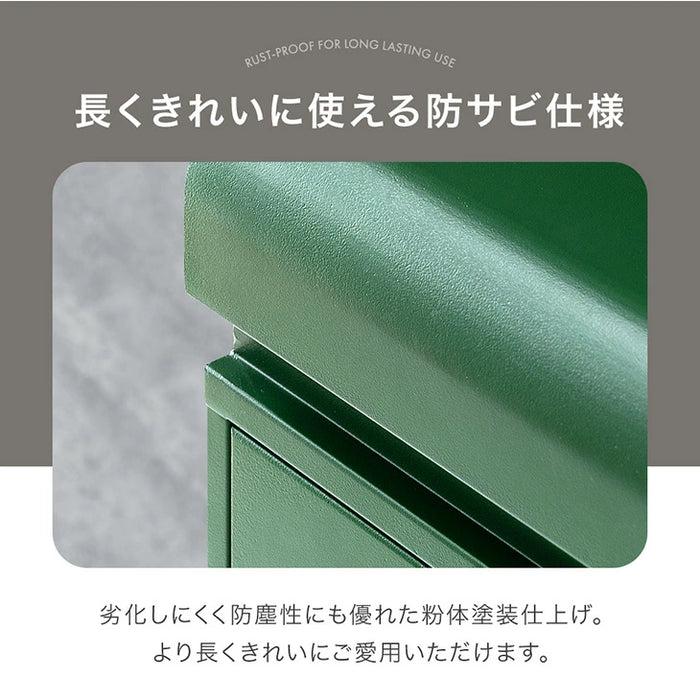 【新発売記念プライス】スタンドポスト カントリー調 置き型 ダイヤル錠 スリット窓  ポスト 〔17600202〕