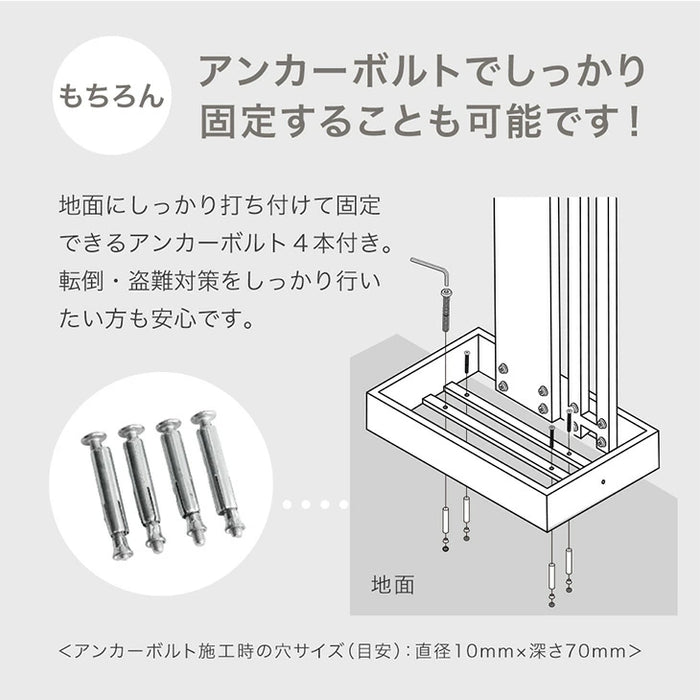 【新発売記念プライス】LIVPOST ーリブポストー 門柱 ポスト Mサイズ 置き型 スタンドポスト 門柱ポスト 郵便ポスト 新聞受け A4 鍵付き ダイヤル式 防水 屋外〔17600204〕