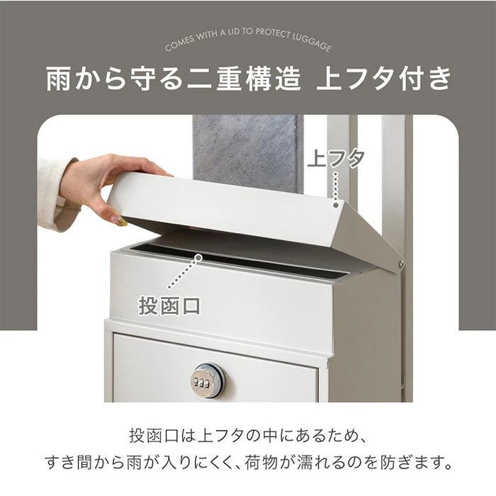 【新発売記念プライス】LIVPOST ーリブポストー 門柱 ポスト Mサイズ 置き型 スタンドポスト 門柱ポスト 郵便ポスト 新聞受け A4 鍵付き ダイヤル式 防水 屋外〔17600204〕