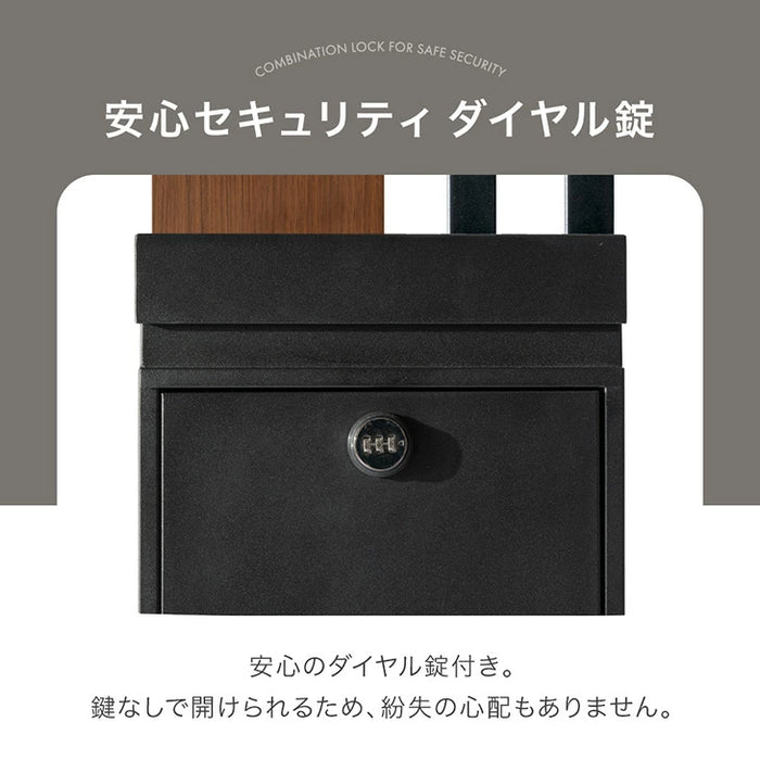 【新発売記念プライス】LIVPOST ーリブポストー 門柱 ポスト Mサイズ 置き型 スタンドポスト 門柱ポスト 郵便ポスト 新聞受け A4 鍵付き ダイヤル式 防水 屋外〔17600204〕