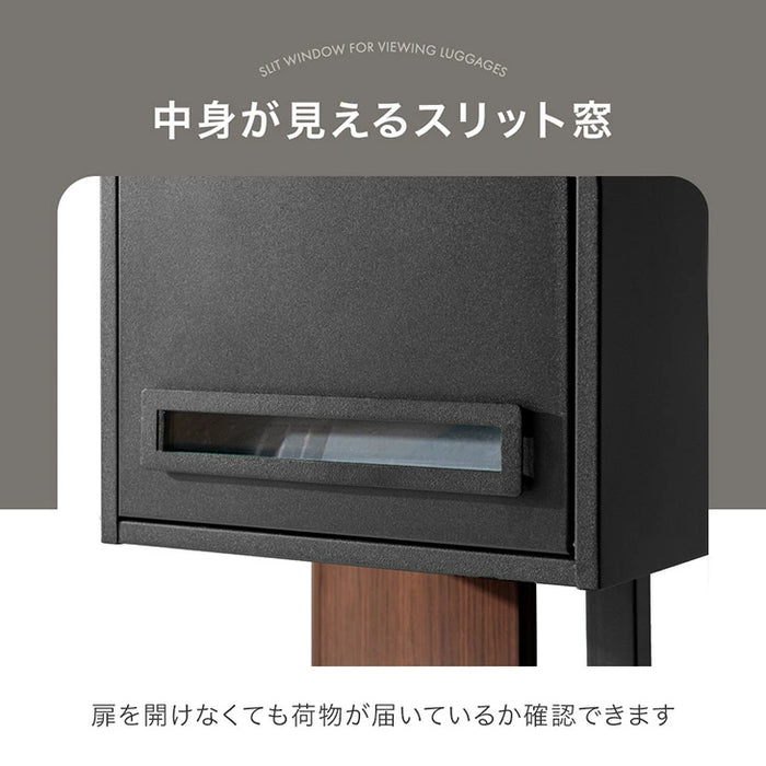 【新発売記念プライス】LIVPOST ーリブポストー 門柱 ポスト Mサイズ 置き型 スタンドポスト 門柱ポスト 郵便ポスト 新聞受け A4 鍵付き ダイヤル式 防水 屋外〔17600204〕