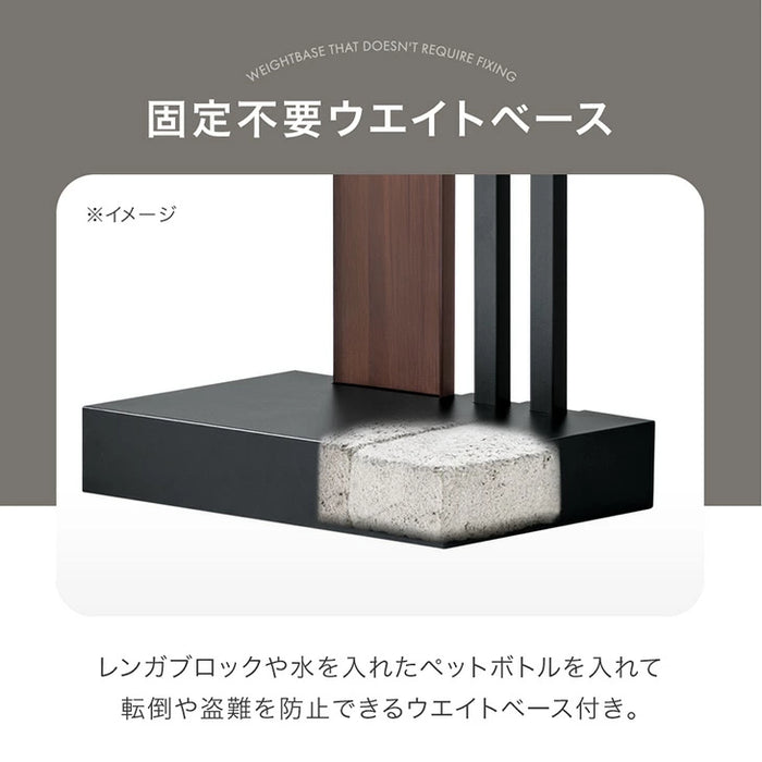 【新発売記念プライス】LIVPOST ーリブポストー 門柱 ポスト Mサイズ 置き型 スタンドポスト 門柱ポスト 郵便ポスト 新聞受け A4 鍵付き ダイヤル式 防水 屋外〔17600204〕