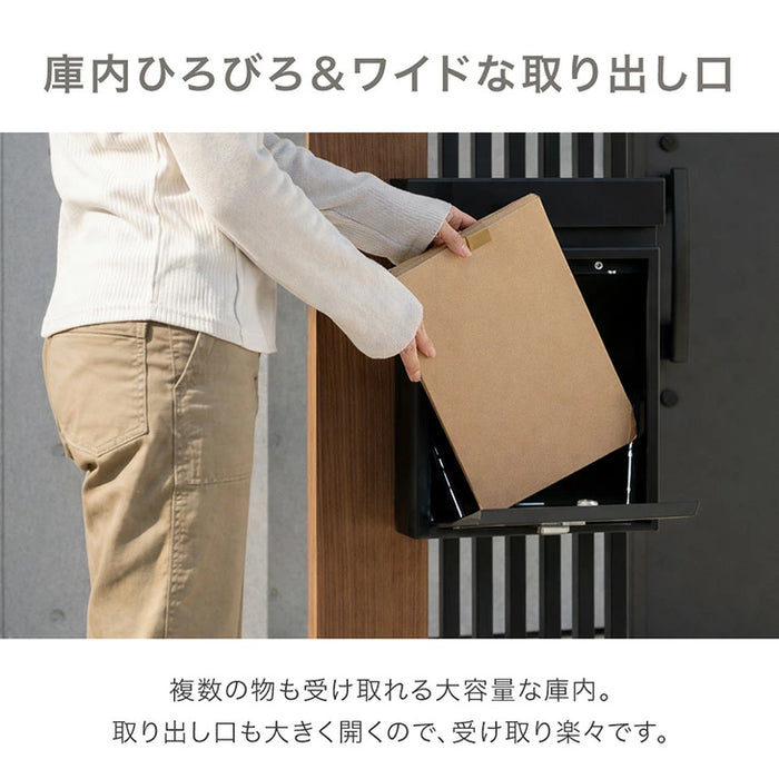 【新発売記念プライス】LIVPOST ーリブポストー 門柱 ポスト Lサイズ 置き型 スタンドポスト 門柱ポスト 郵便ポスト 新聞受け A4 鍵付き ダイヤル式 防水 屋外〔17600205〕