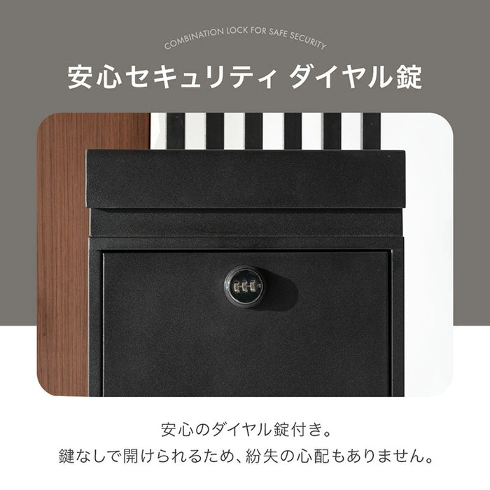 【新発売記念プライス】LIVPOST ーリブポストー 門柱 ポスト Lサイズ 置き型 スタンドポスト 門柱ポスト 郵便ポスト 新聞受け A4 鍵付き ダイヤル式 防水 屋外〔17600205〕