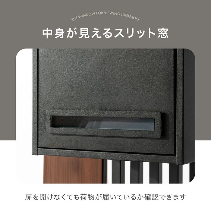 【新発売記念プライス】LIVPOST ーリブポストー 門柱 ポスト Lサイズ 置き型 スタンドポスト 門柱ポスト 郵便ポスト 新聞受け A4 鍵付き ダイヤル式 防水 屋外〔17600205〕