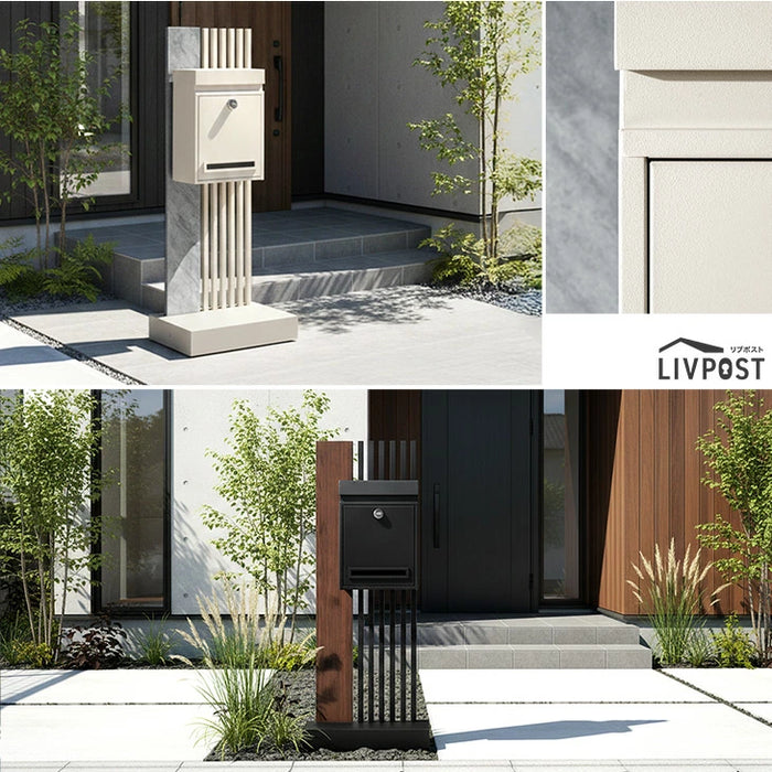 【新発売記念プライス】LIVPOST ーリブポストー 門柱 ポスト Lサイズ 置き型 スタンドポスト 門柱ポスト 郵便ポスト 新聞受け A4 鍵付き ダイヤル式 防水 屋外〔17600205〕