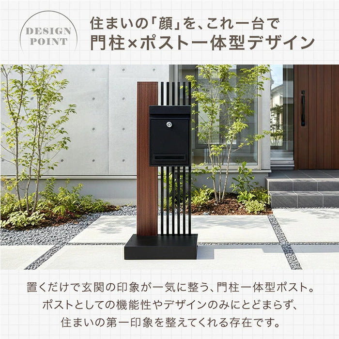 【新発売記念プライス】LIVPOST ーリブポストー 門柱 ポスト Lサイズ 置き型 スタンドポスト 門柱ポスト 郵便ポスト 新聞受け A4 鍵付き ダイヤル式 防水 屋外〔17600205〕