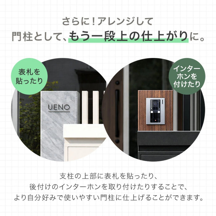 【新発売記念プライス】LIVPOST ーリブポストー 門柱 ポスト Lサイズ 置き型 スタンドポスト 門柱ポスト 郵便ポスト 新聞受け A4 鍵付き ダイヤル式 防水 屋外〔17600205〕