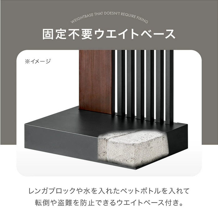 【新発売記念プライス】LIVPOST ーリブポストー 門柱 ポスト Lサイズ 置き型 スタンドポスト 門柱ポスト 郵便ポスト 新聞受け A4 鍵付き ダイヤル式 防水 屋外〔17600205〕