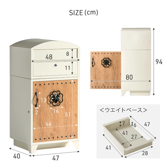 LIVBOX ーリブボックスー レトロカントリー 宅配ボックス ポスト一体型 大容量 100L 鍵付き LIVBOX リブボックス 一戸建て用〔17600207〕