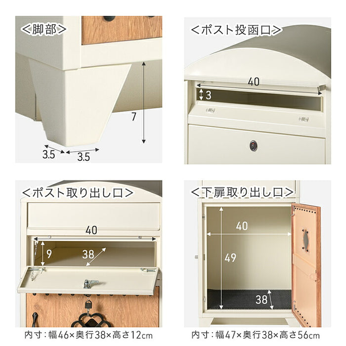 LIVBOX ーリブボックスー レトロカントリー 宅配ボックス ポスト一体型 大容量 100L 鍵付き LIVBOX リブボックス 一戸建て用〔17600207〕