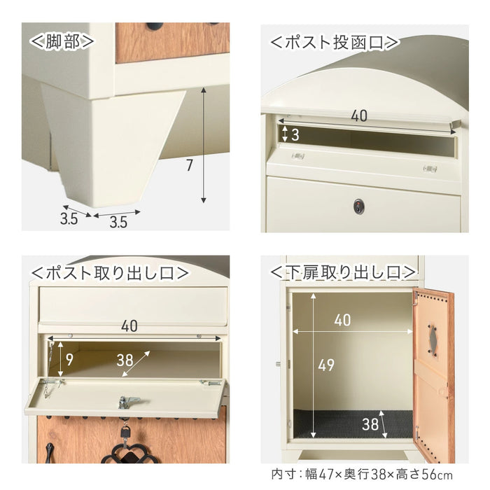 【新発売記念プライス】レトロカントリー 宅配ボックス ポスト一体型 大容量 100L 鍵付き LIVBOX リブボックス 一戸建て用〔17600207〕