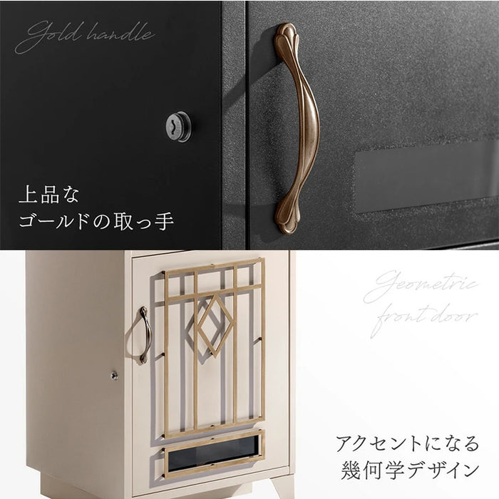 【新発売記念プライス】宅配ボックス 押し込み式 複数投函 OK 大容量 100L LIVBOX プッシュキー 一戸建て用〔17600208〕