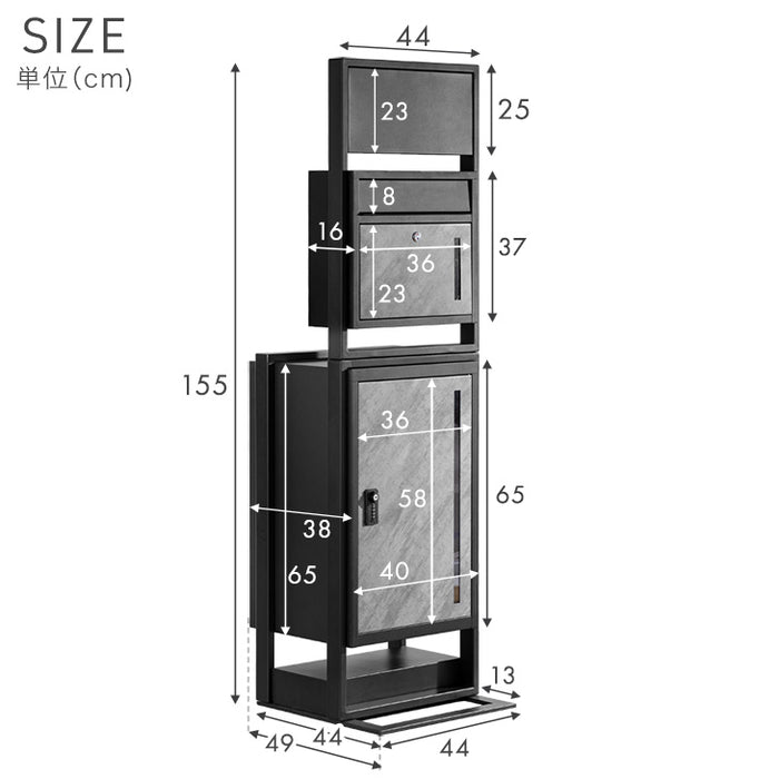 【新発売記念プライス】LIVBOX ーリブボックスー 門柱 宅配ボックス ポスト 一体型 置き型 複数投函OK 大容量 101L ゼロリターン ダイヤル式 鍵付き 一戸建て用 置き配 盗難防止 屋外 防水 おしゃれ〔17600209〕