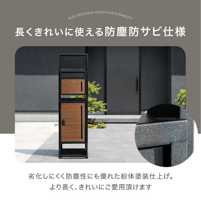 【新発売記念プライス】LIVBOX ーリブボックスー 門柱 宅配ボックス ポスト 一体型 置き型 複数投函OK 大容量 101L ゼロリターン ダイヤル式 鍵付き 一戸建て用 置き配 盗難防止 屋外 防水 おしゃれ〔17600209〕