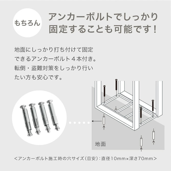 【新発売記念プライス】LIVBOX ーリブボックスー 門柱 宅配ボックス ポスト 一体型 置き型 複数投函OK 大容量 101L ゼロリターン ダイヤル式 鍵付き 一戸建て用 置き配 盗難防止 屋外 防水 おしゃれ〔17600209〕