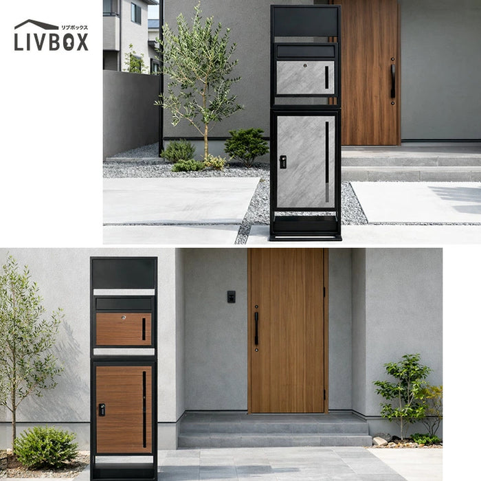 【新発売記念プライス】LIVBOX ーリブボックスー 門柱 宅配ボックス ポスト 一体型 置き型 複数投函OK 大容量 101L ゼロリターン ダイヤル式 鍵付き 一戸建て用 置き配 盗難防止 屋外 防水 おしゃれ〔17600209〕