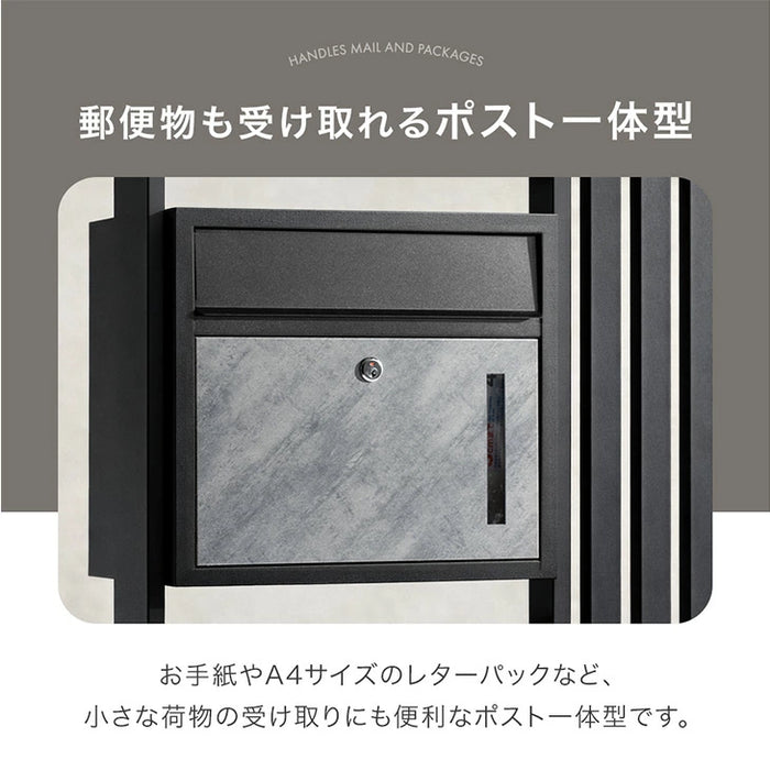 LIVBOX 門柱 ポスト一体型 宅配ボックス 大容量101L 複数投函OK ゼロ LIVBOX 門柱 ポスト一体型 宅配ボックス 大容量101L 複数投函OK ゼロ
