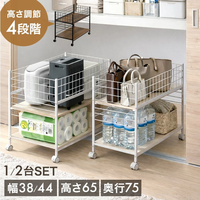 【新発売記念プライス】［幅44cm］2台セット 押入れ収納 キャスター付き 2段 大容量 高さ調節 スチール クローゼット収納〔99900125〕