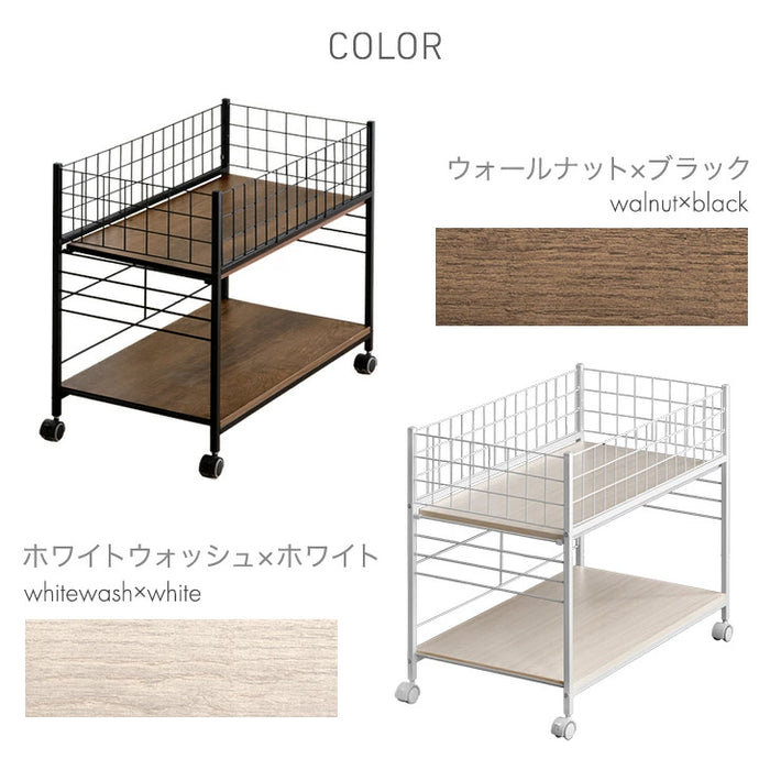 【新発売記念プライス】［幅44cm］2台セット 押入れ収納 キャスター付き 2段 大容量 高さ調節 スチール クローゼット収納〔99900125〕