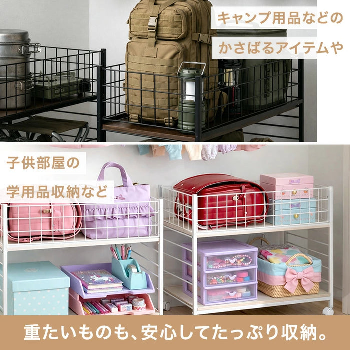 ［幅44cm］押入れ収納 キャスター付き 2段 大容量 高さ調節 スチール クローゼット収納〔17600214〕