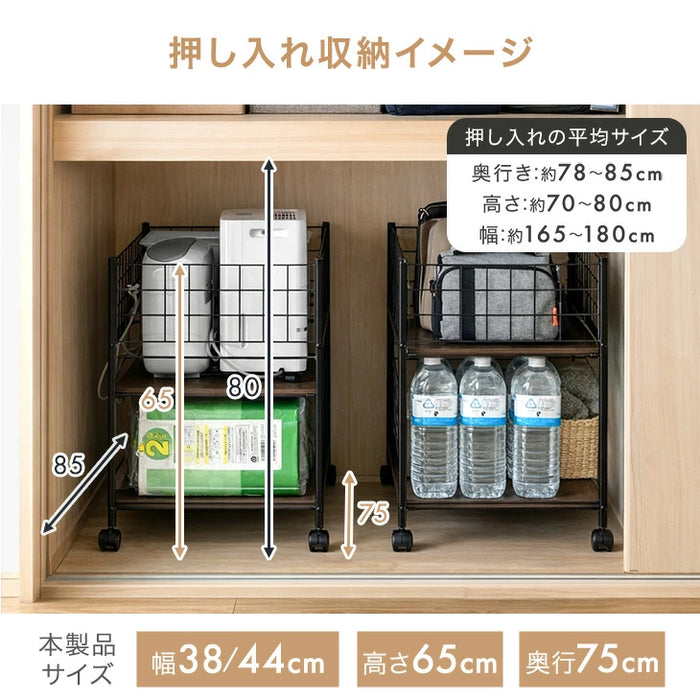 【新発売記念プライス】［幅44cm］2台セット 押入れ収納 キャスター付き 2段 大容量 高さ調節 スチール クローゼット収納〔99900125〕