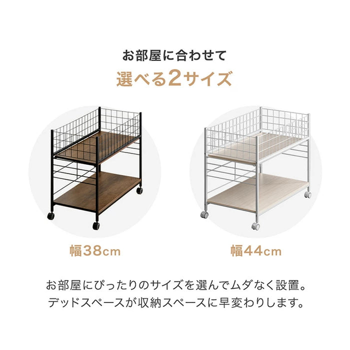 【新発売記念プライス】［幅44cm］2台セット 押入れ収納 キャスター付き 2段 大容量 高さ調節 スチール クローゼット収納〔99900125〕