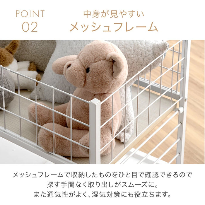 ［幅44cm］押入れ収納 キャスター付き 2段 大容量 高さ調節 スチール クローゼット収納〔17600214〕