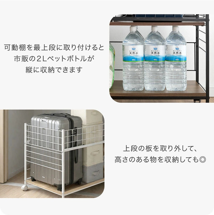 【新発売記念プライス】［幅44cm］2台セット 押入れ収納 キャスター付き 2段 大容量 高さ調節 スチール クローゼット収納〔99900125〕