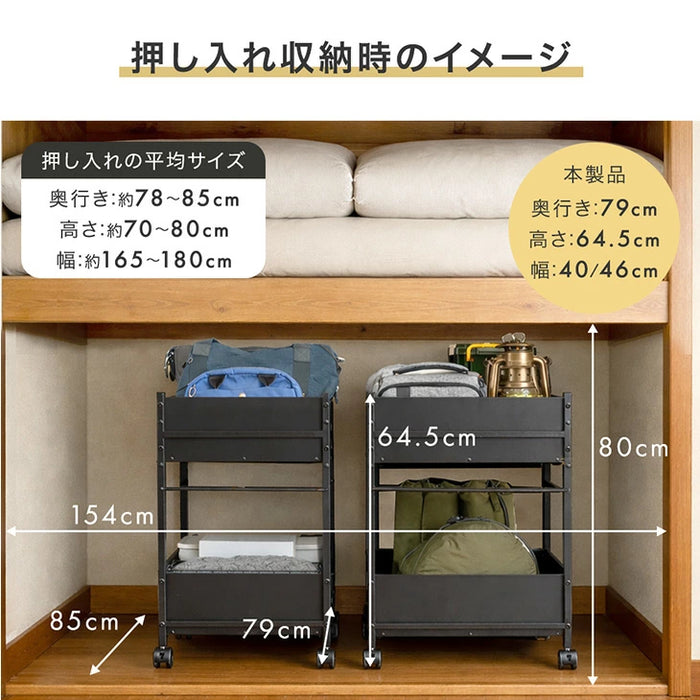【新発売記念プライス】［幅40cm］ 押し入れ収納 大容量 キャスター付き ラック ワゴン マルチラック〔17600216〕