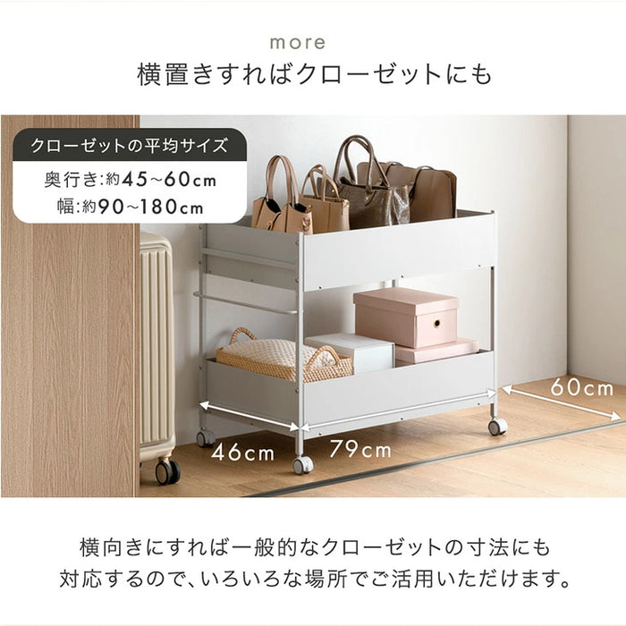 【新発売記念プライス】［幅40cm］ 押し入れ収納 大容量 キャスター付き ラック ワゴン マルチラック〔17600216〕