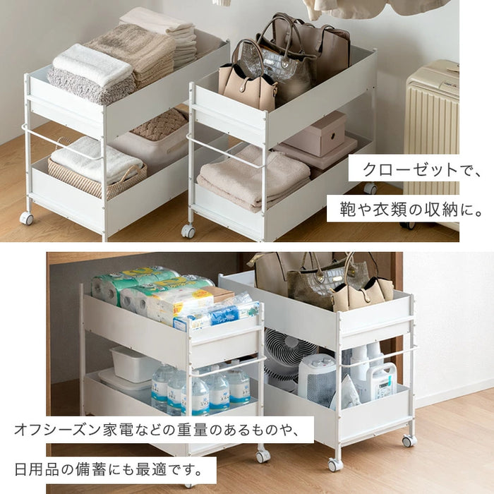 ［幅40cm］ 押し入れ収納 大容量 キャスター付き ラック ワゴン マルチラック〔17600216〕