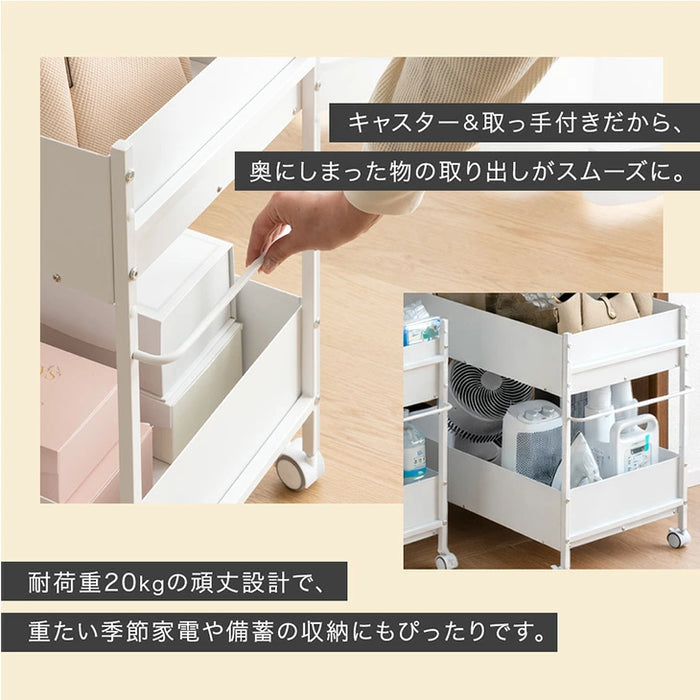 【新発売記念プライス】［幅40cm］ 押し入れ収納 大容量 キャスター付き ラック ワゴン マルチラック〔17600216〕