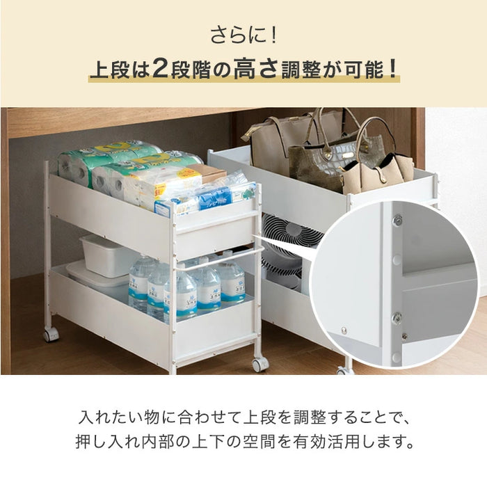 【新発売記念プライス】［幅40cm］ 押し入れ収納 大容量 キャスター付き ラック ワゴン マルチラック〔17600216〕