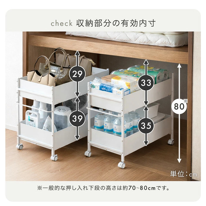 【新発売記念プライス】［幅40cm］ 押し入れ収納 大容量 キャスター付き ラック ワゴン マルチラック〔17600216〕