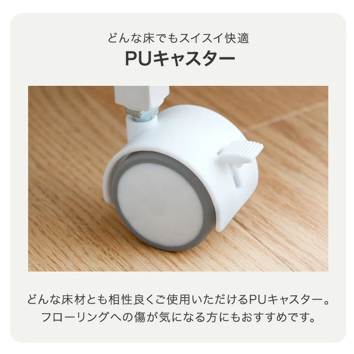 【新発売記念プライス】［幅40cm］ 押し入れ収納 大容量 キャスター付き ラック ワゴン マルチラック〔17600216〕