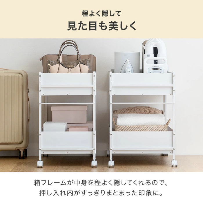 【新発売記念プライス】［幅40cm］ 押し入れ収納 大容量 キャスター付き ラック ワゴン マルチラック〔17600216〕