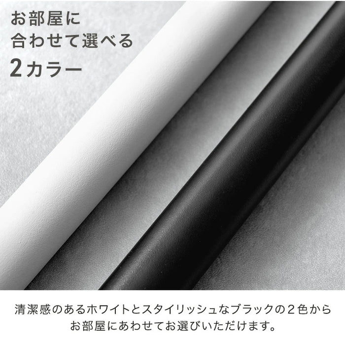 ［幅180cm］アイアンバー U型 耐荷重30kg 物干し 天井 ハンギングバー ハンガーバー ハンガーパイプ ランドリーバー コートハンガー 洋服収納 衣類〔17600223〕
