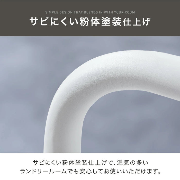 ［幅180cm］アイアンバー U型 耐荷重30kg 物干し 天井 ハンギングバー ハンガーバー ハンガーパイプ ランドリーバー コートハンガー 洋服収納 衣類〔17600223〕