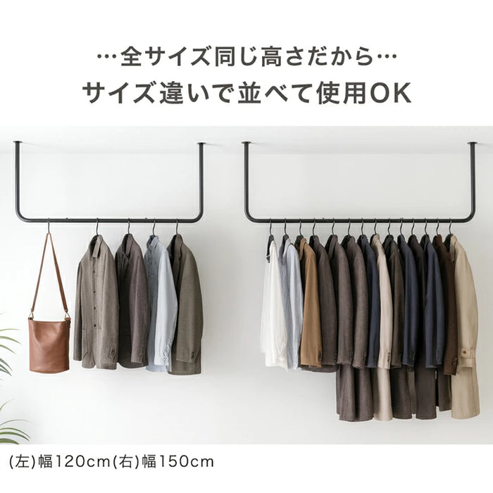 ［幅180cm］アイアンバー U型 耐荷重30kg 物干し 天井 ハンギングバー ハンガーバー ハンガーパイプ ランドリーバー コートハンガー 洋服収納 衣類〔17600223〕