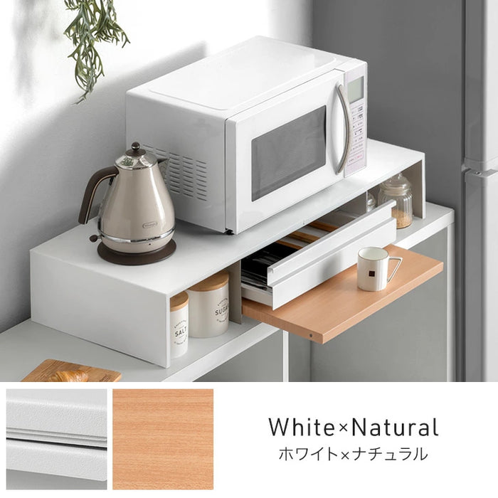 【新発売記念プライス】伸縮 家電下ラック 家電下収納 引き出し スライドテーブル レンジ下 キッチンラック 省スペース〔17600224〕