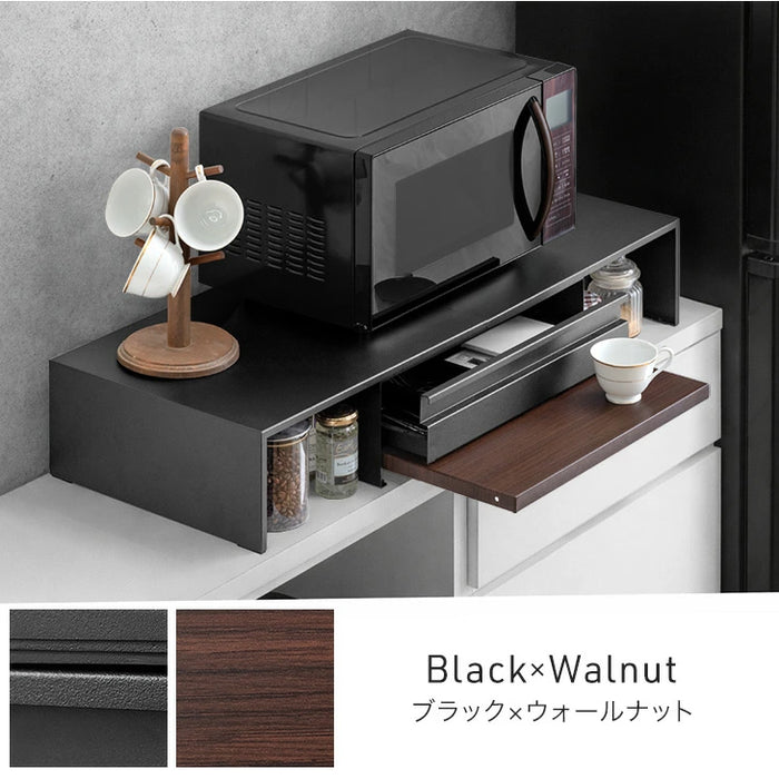 【新発売記念プライス】伸縮 家電下ラック 家電下収納 引き出し スライドテーブル レンジ下 キッチンラック 省スペース〔17600224〕