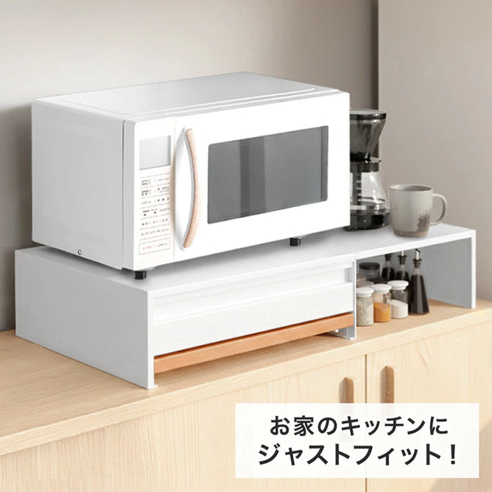 伸縮 家電下ラック 家電下収納 引き出し スライドテーブル レンジ下