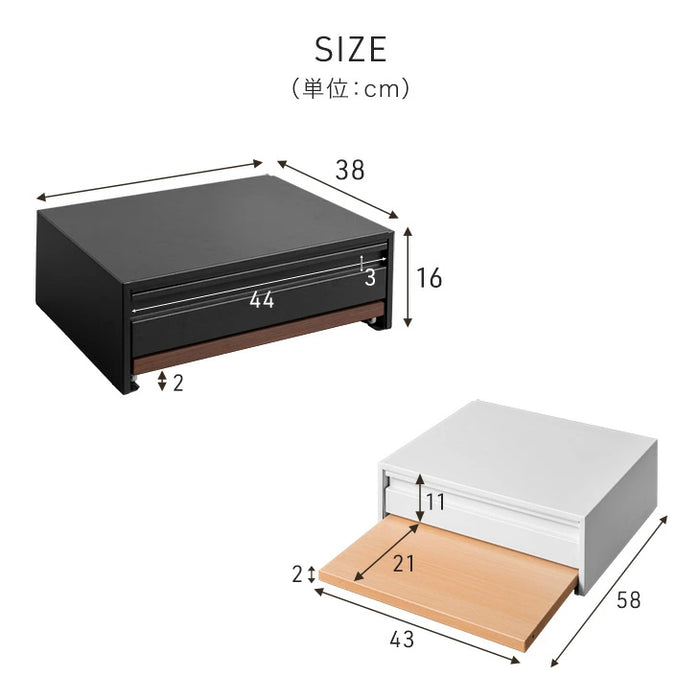 【新発売記念プライス】伸縮 家電下ラック 家電下収納 引き出し スライドテーブル レンジ下 キッチンラック 省スペース〔17600224〕