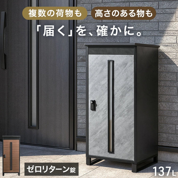 【新発売記念プライス】LIVBOX ーリブボックスー 宅配ボックス 押し込み式 複数投函OK 大容量 137L ゼロリターン ダイヤル式 鍵付き〔17600225〕