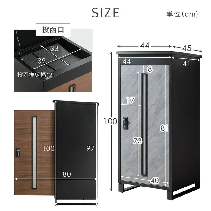 【新発売記念プライス】LIVBOX ーリブボックスー 宅配ボックス 押し込み式 複数投函OK 大容量 137L ゼロリターン ダイヤル式 鍵付き〔17600225〕