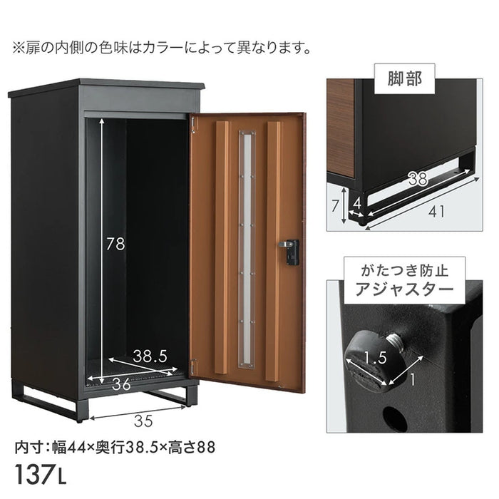 【新発売記念プライス】《当店独自》押し込み式 宅配ボックス 複数投函OK 大容量 137L ゼロリターン ダイヤル式 鍵付き〔17600225〕